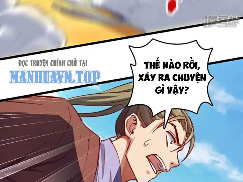 Ta , Thần Long Chi Hậu