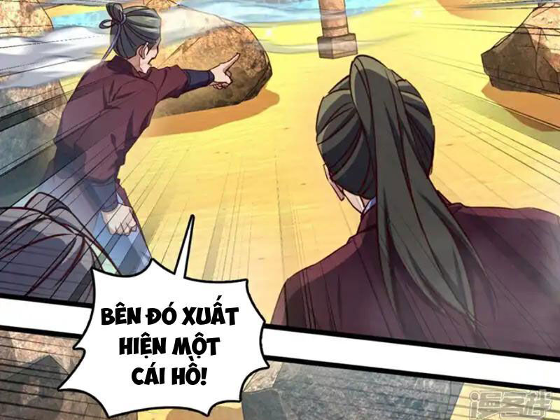 Ta , Thần Long Chi Hậu