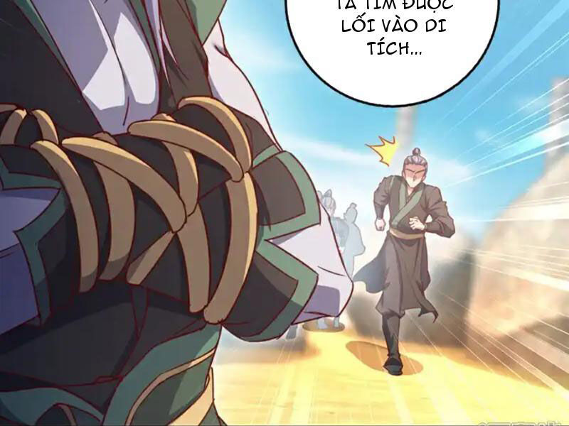 Ta , Thần Long Chi Hậu