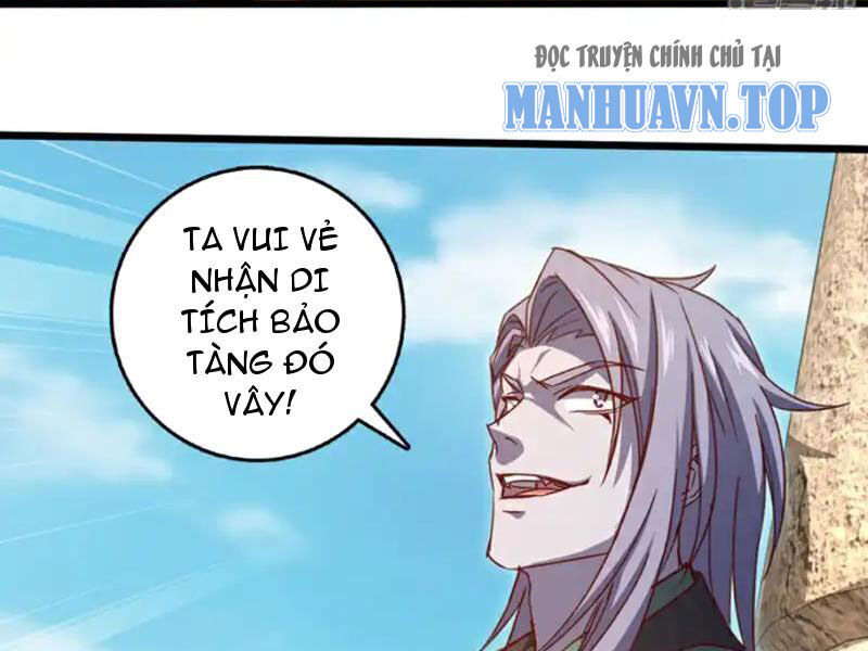 Ta , Thần Long Chi Hậu