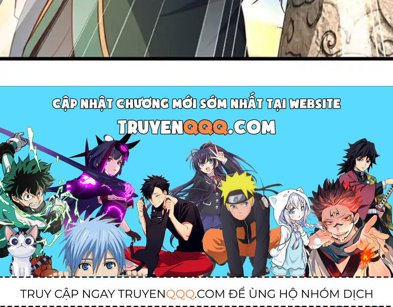 Ta , Thần Long Chi Hậu