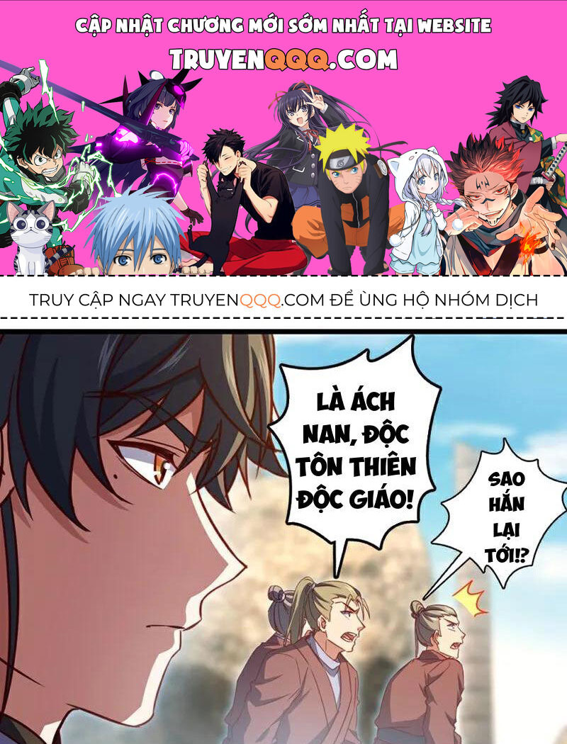Ta , Thần Long Chi Hậu