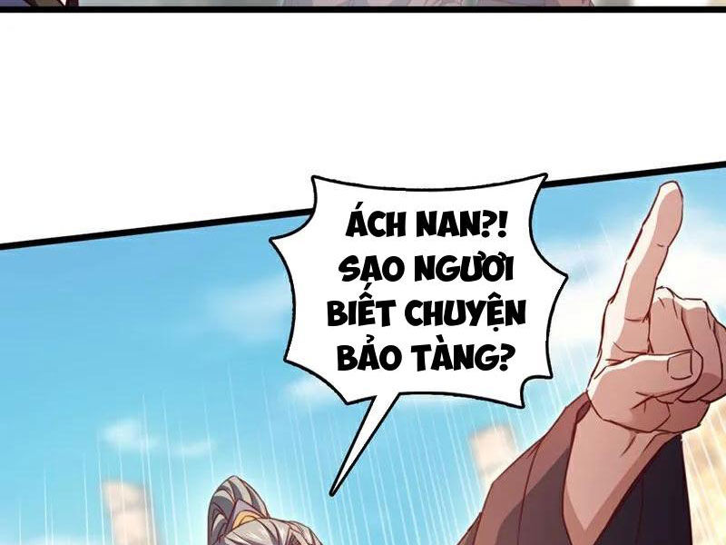 Ta , Thần Long Chi Hậu