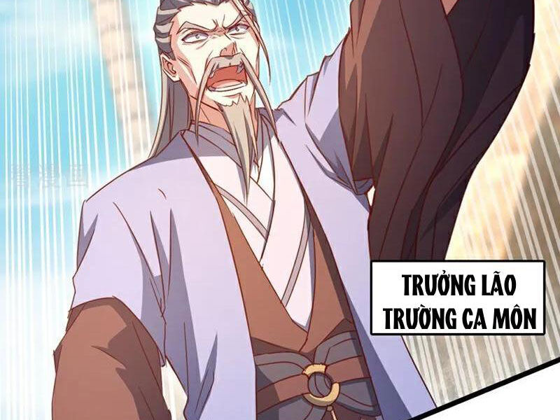 Ta , Thần Long Chi Hậu