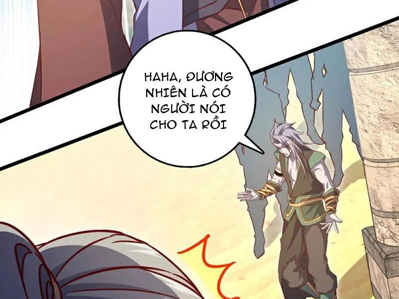 Ta , Thần Long Chi Hậu