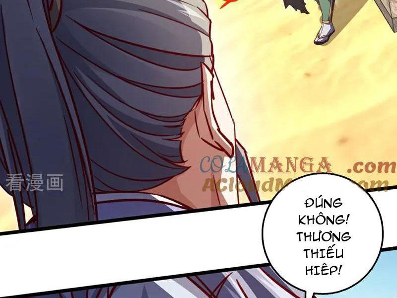 Ta , Thần Long Chi Hậu