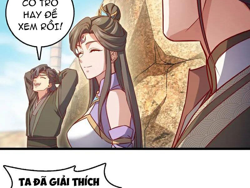 Ta , Thần Long Chi Hậu