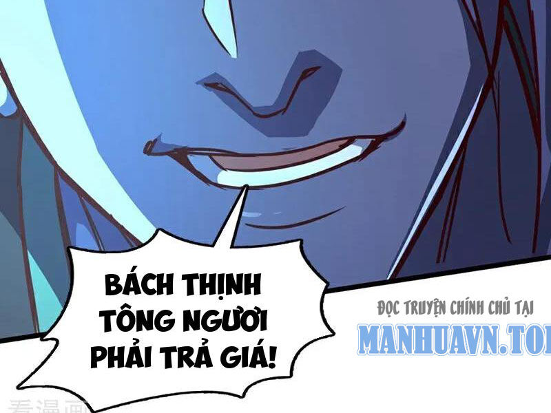 Ta , Thần Long Chi Hậu