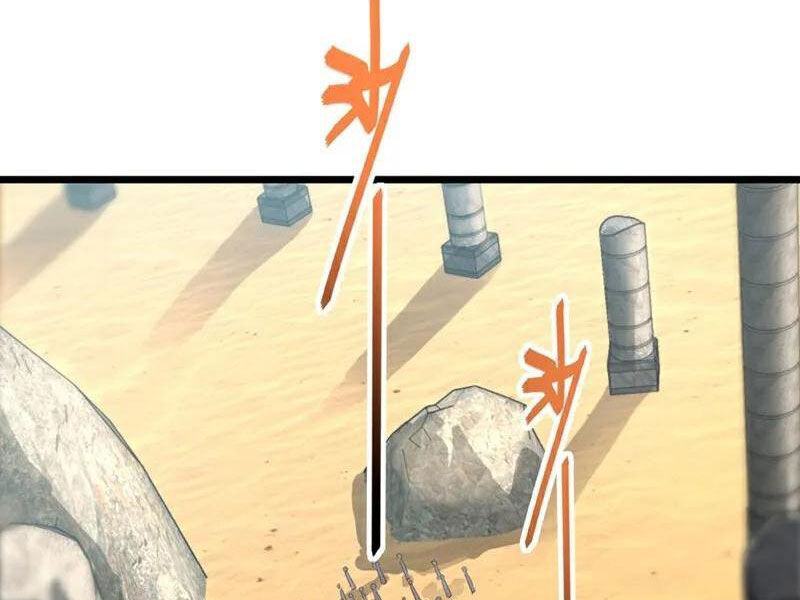 Ta , Thần Long Chi Hậu