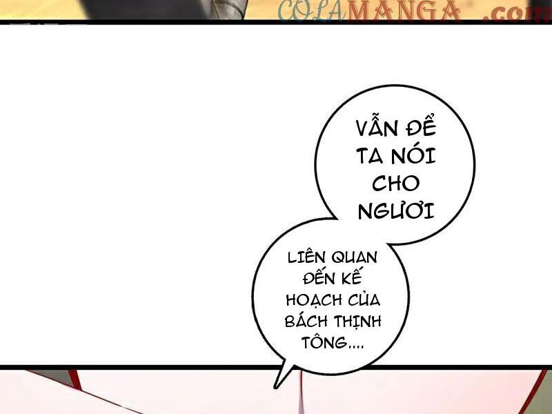 Ta , Thần Long Chi Hậu