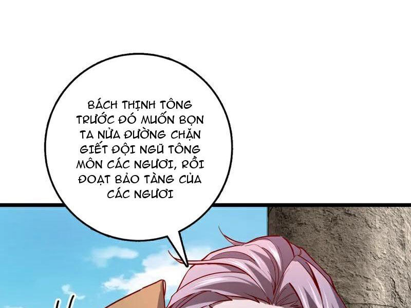 Ta , Thần Long Chi Hậu