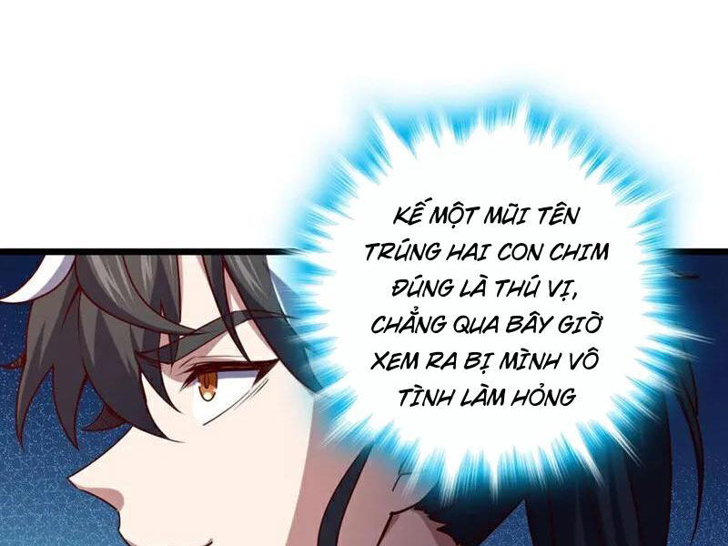 Ta , Thần Long Chi Hậu
