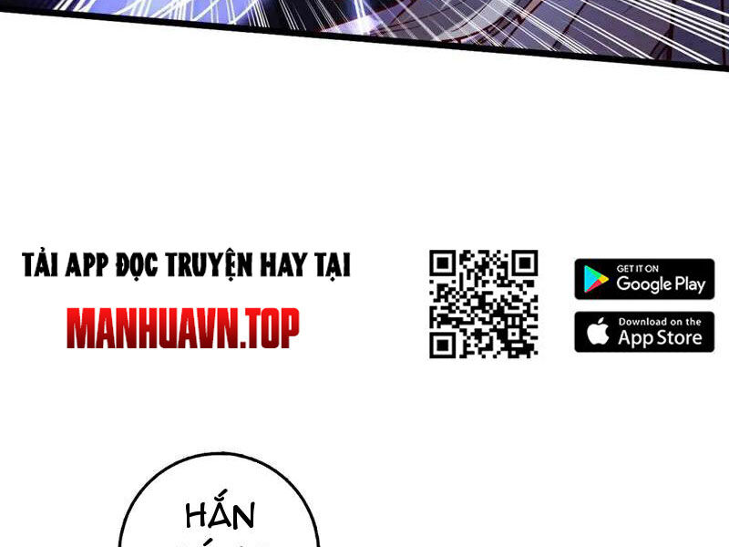 Ta , Thần Long Chi Hậu