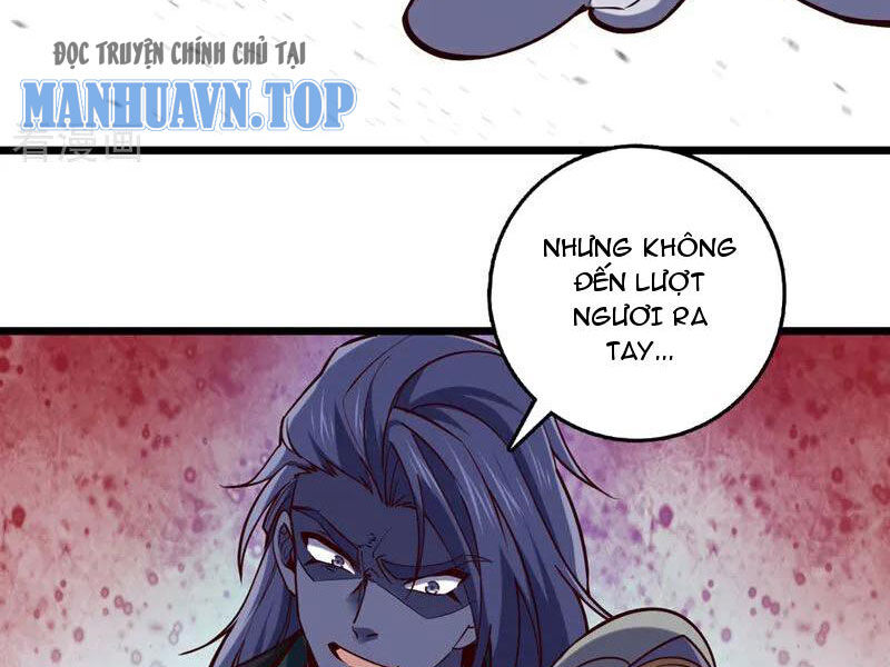 Ta , Thần Long Chi Hậu