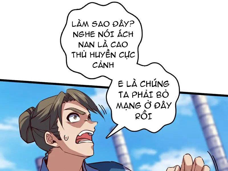 Ta , Thần Long Chi Hậu