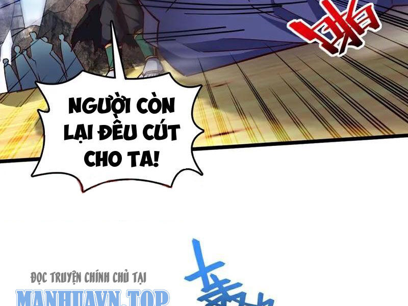 Ta , Thần Long Chi Hậu