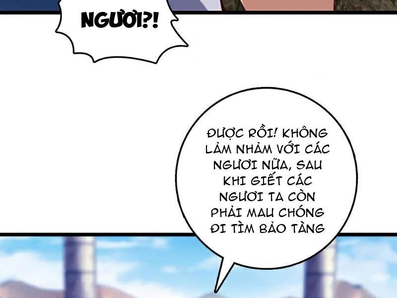 Ta , Thần Long Chi Hậu