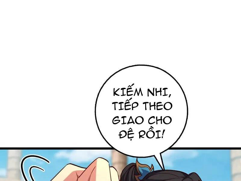 Ta , Thần Long Chi Hậu