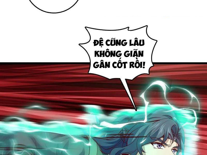Ta , Thần Long Chi Hậu