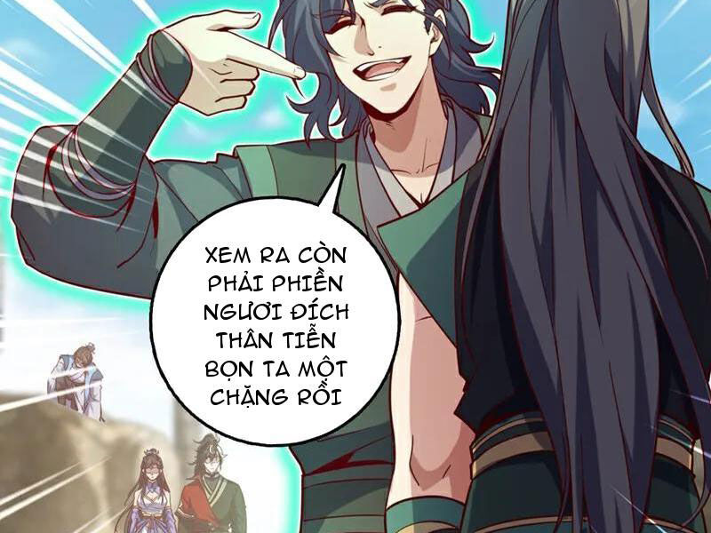 Ta , Thần Long Chi Hậu