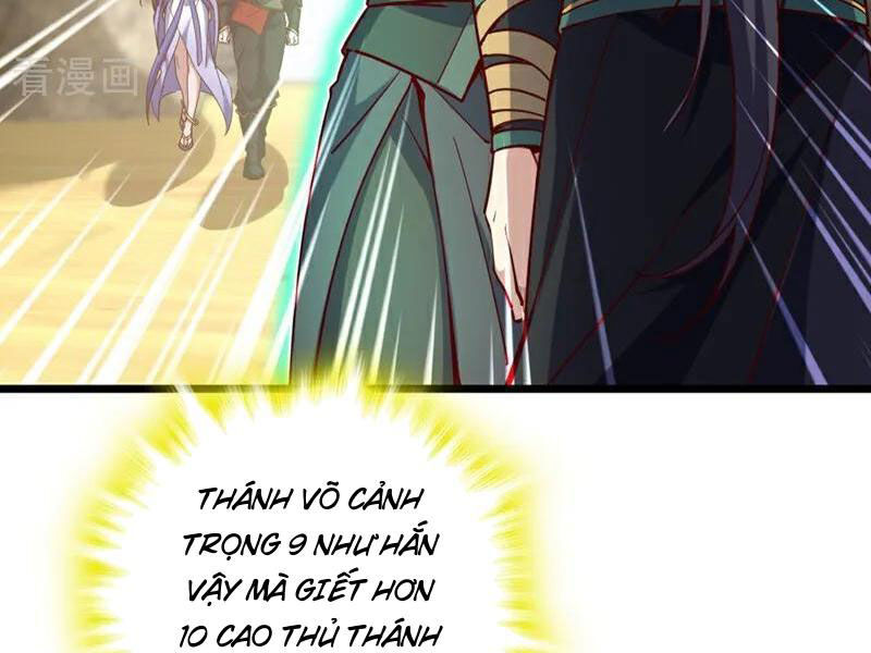 Ta , Thần Long Chi Hậu