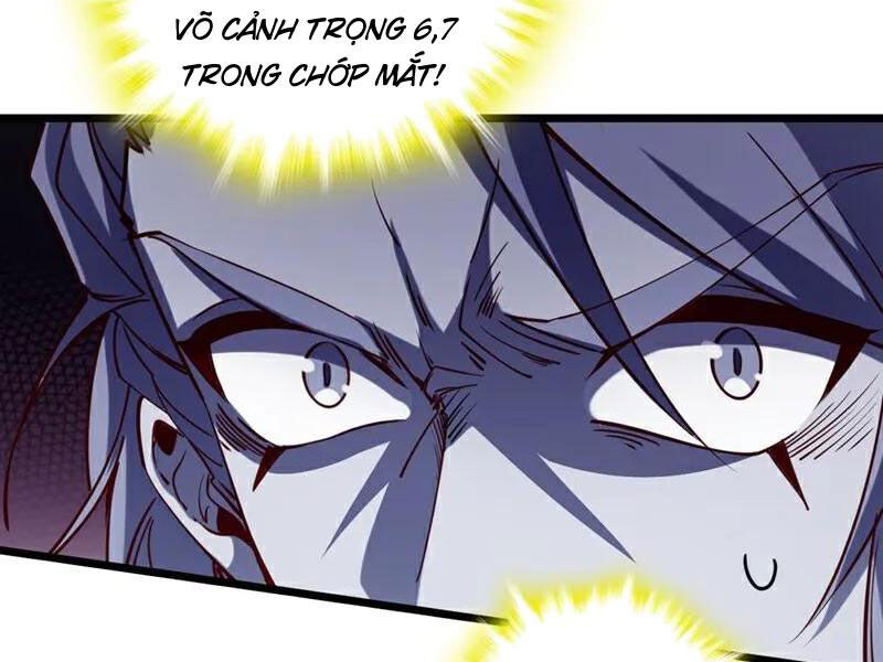 Ta , Thần Long Chi Hậu