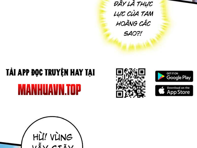 Ta , Thần Long Chi Hậu