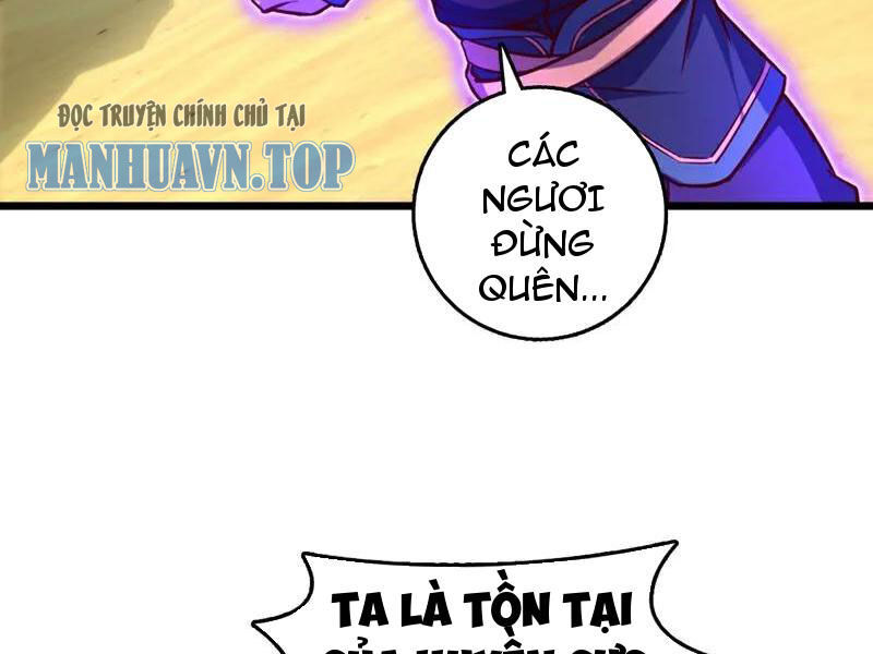 Ta , Thần Long Chi Hậu