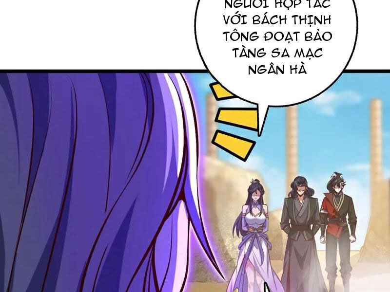 Ta , Thần Long Chi Hậu