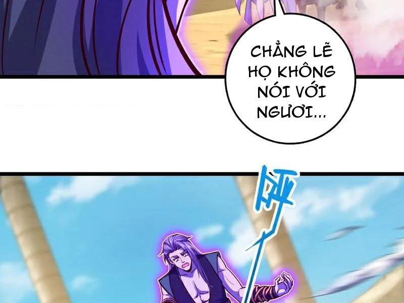 Ta , Thần Long Chi Hậu