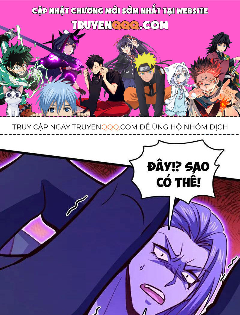 Ta , Thần Long Chi Hậu