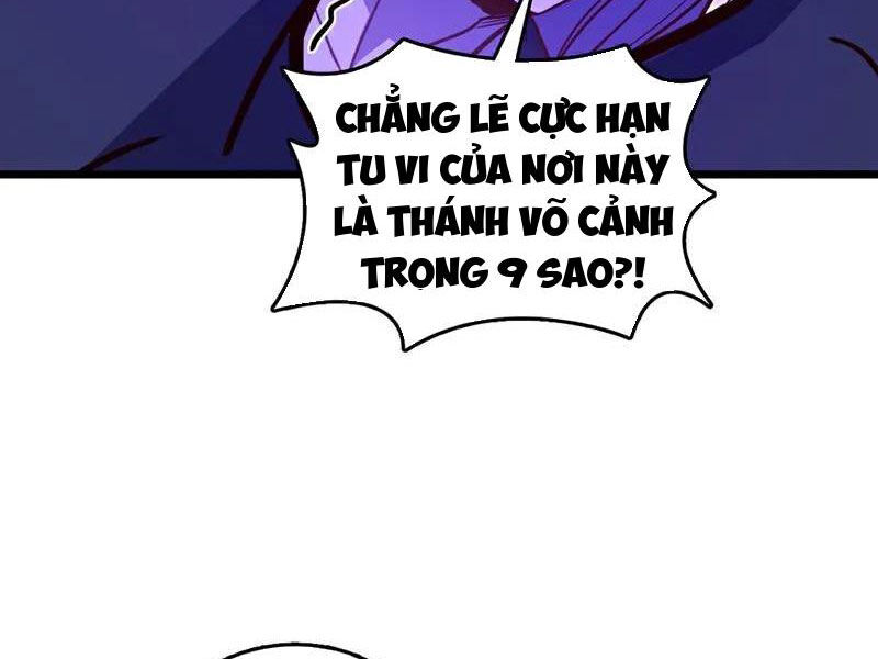 Ta , Thần Long Chi Hậu