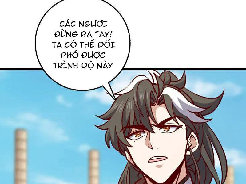 Ta , Thần Long Chi Hậu
