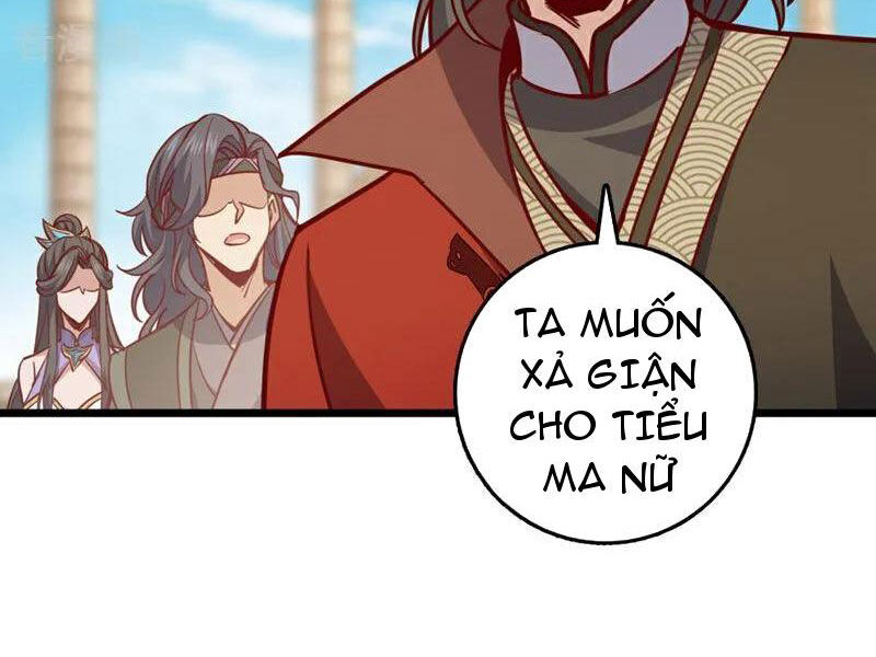 Ta , Thần Long Chi Hậu