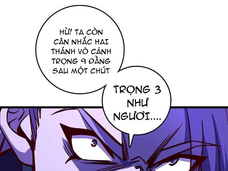 Ta , Thần Long Chi Hậu
