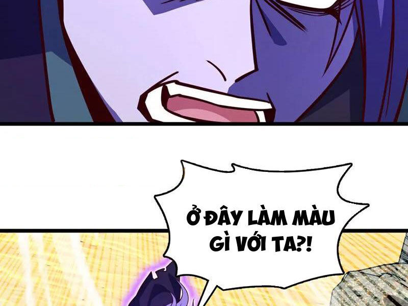 Ta , Thần Long Chi Hậu