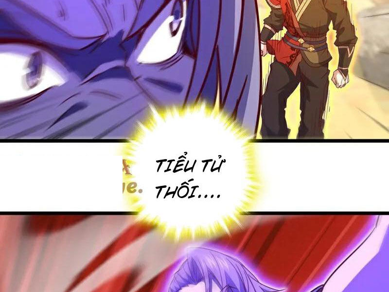 Ta , Thần Long Chi Hậu