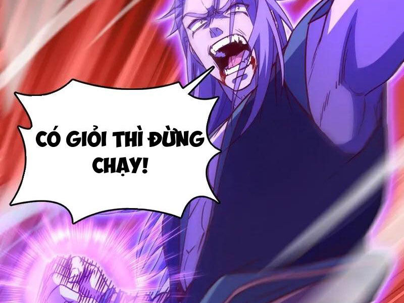 Ta , Thần Long Chi Hậu