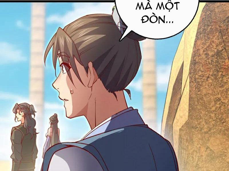 Ta , Thần Long Chi Hậu