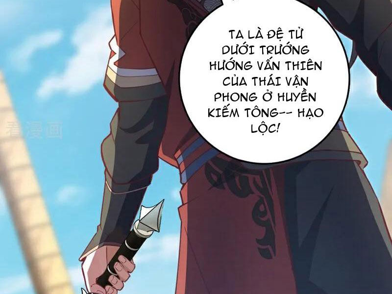 Ta , Thần Long Chi Hậu
