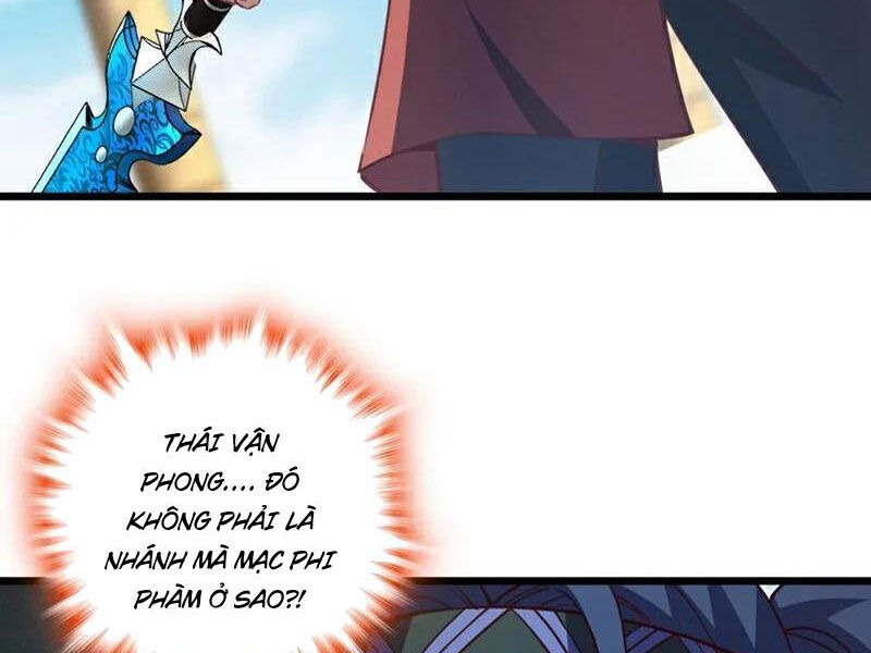 Ta , Thần Long Chi Hậu