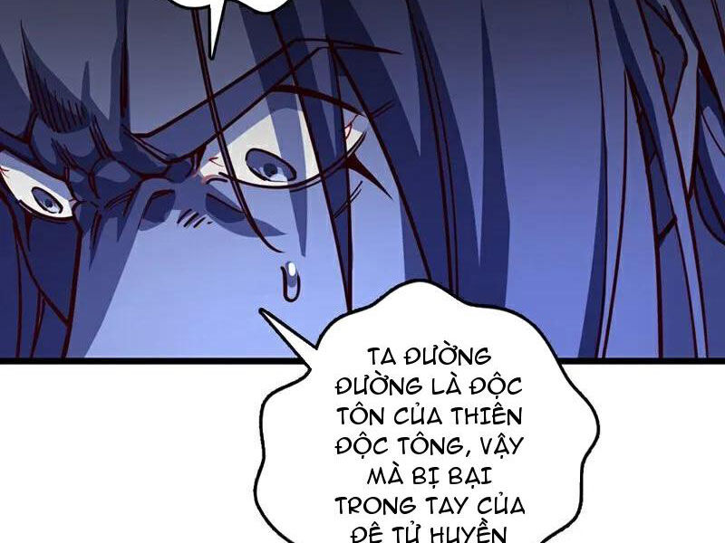 Ta , Thần Long Chi Hậu