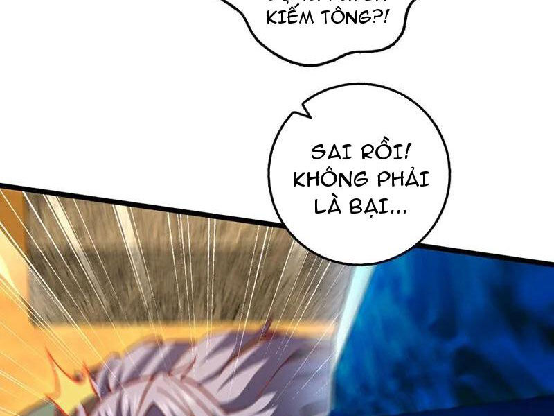 Ta , Thần Long Chi Hậu