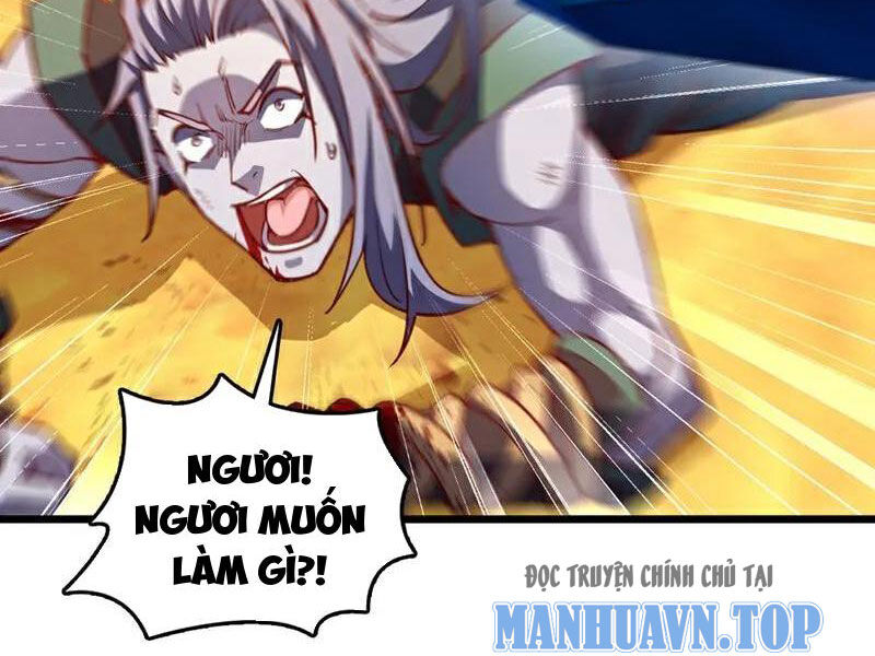 Ta , Thần Long Chi Hậu