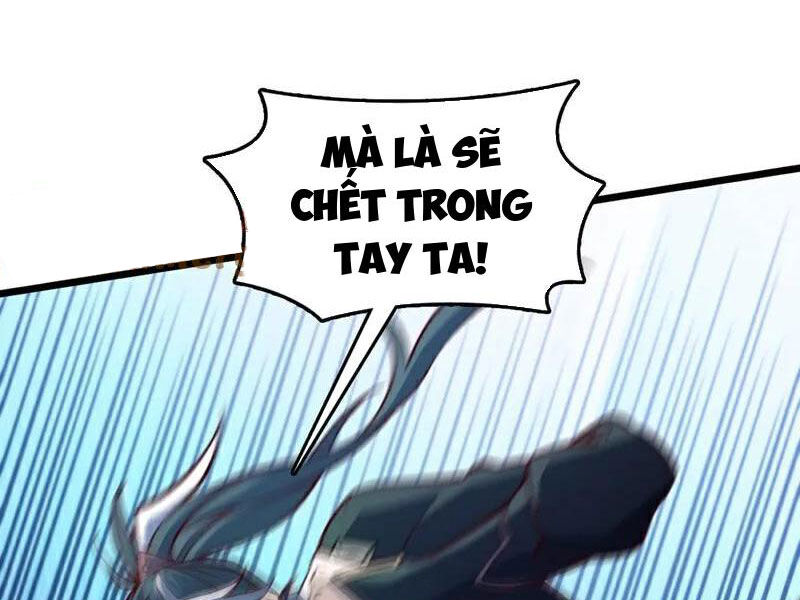 Ta , Thần Long Chi Hậu