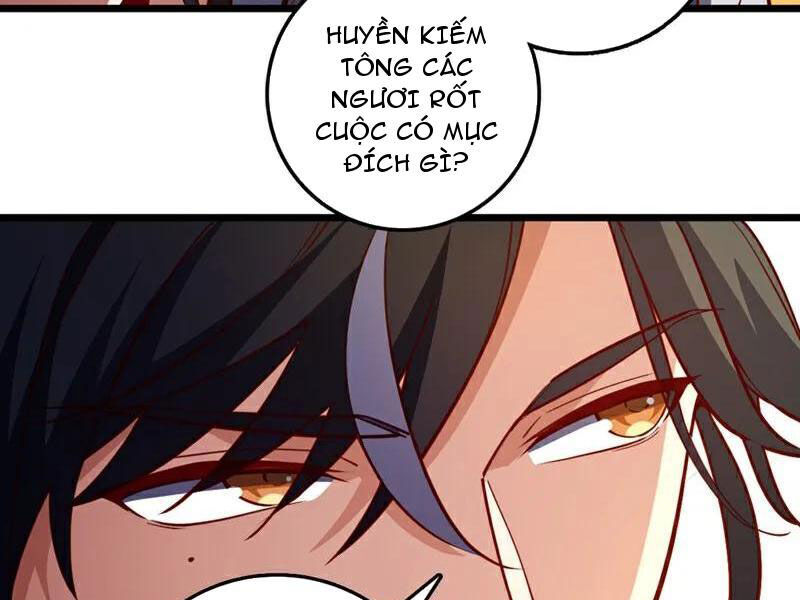 Ta , Thần Long Chi Hậu