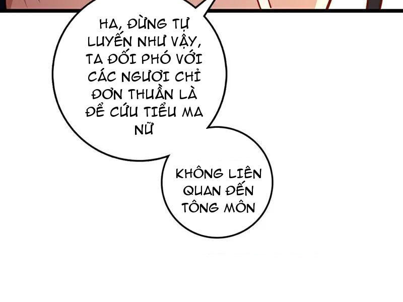 Ta , Thần Long Chi Hậu