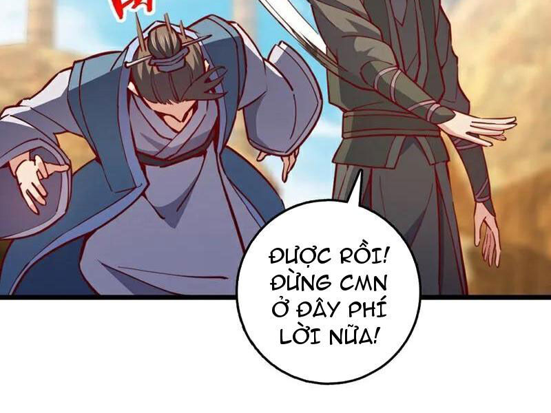 Ta , Thần Long Chi Hậu