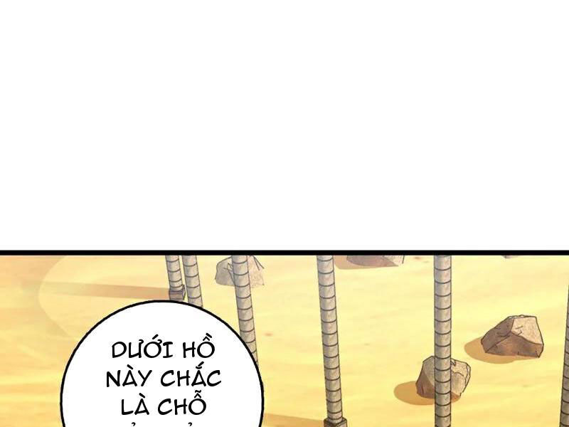 Ta , Thần Long Chi Hậu