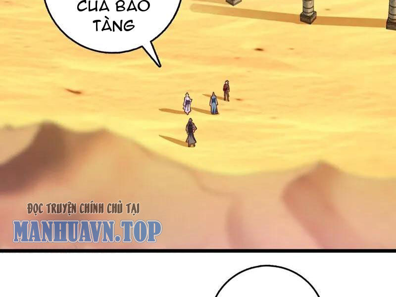 Ta , Thần Long Chi Hậu